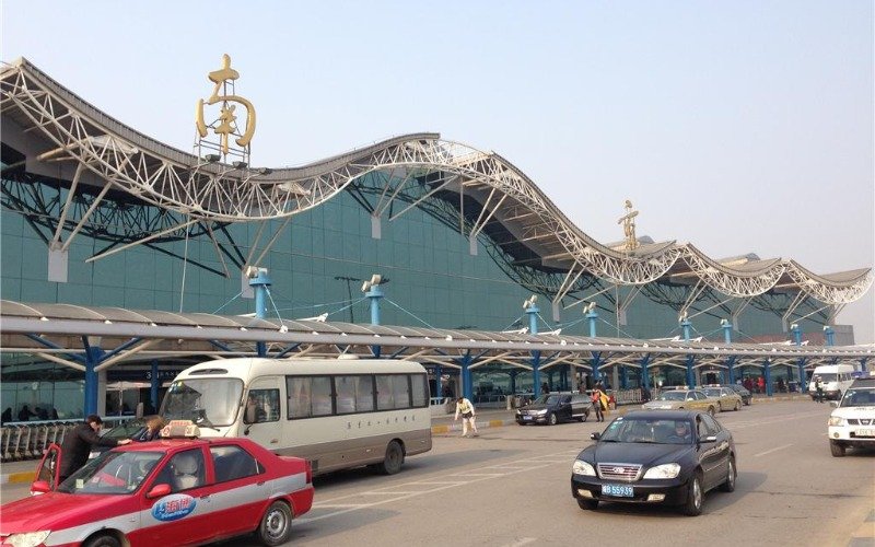 Nanjing Lukou Airport