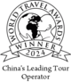 WTA 2024