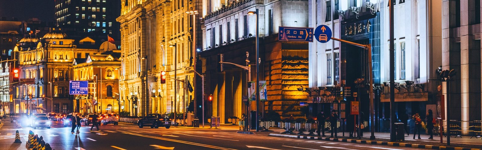 Top Shanghai Tours 2026/2027