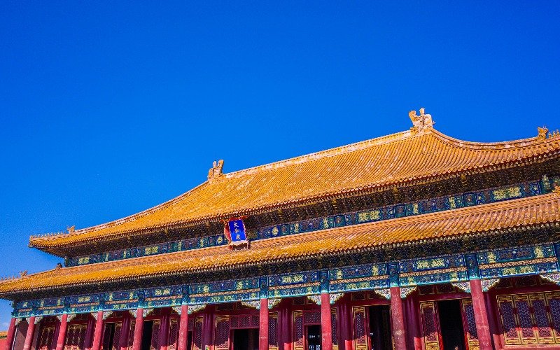 Beijing – Guangzhou High-Speed Train