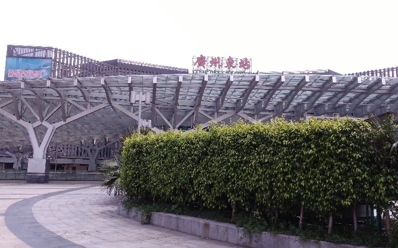 Guiyang to Guangzhou High-Speed Train 