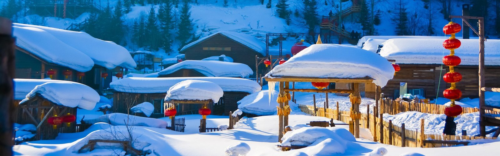 Ice City Harbin: Attractions, Weather & History Guide