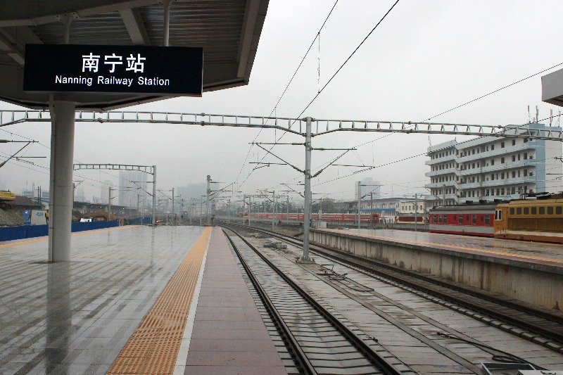 Nanning Railway Station