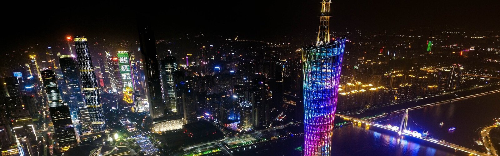 Mid-Autumn Festival in Guangzhou