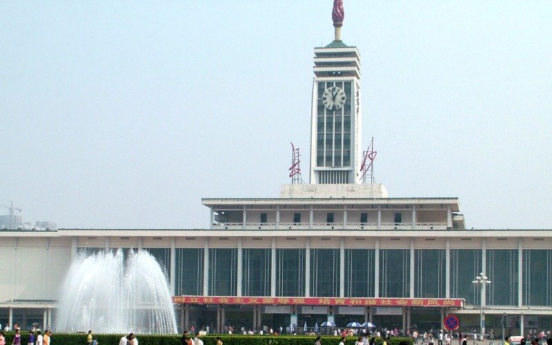 Changsha Railway Station