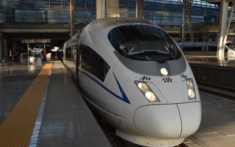 Beijing North Railway Station 