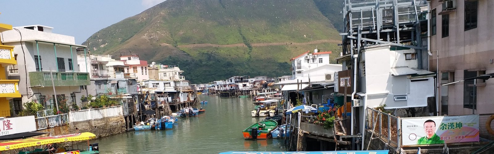  Discover the History of Hong Kong in a Day 