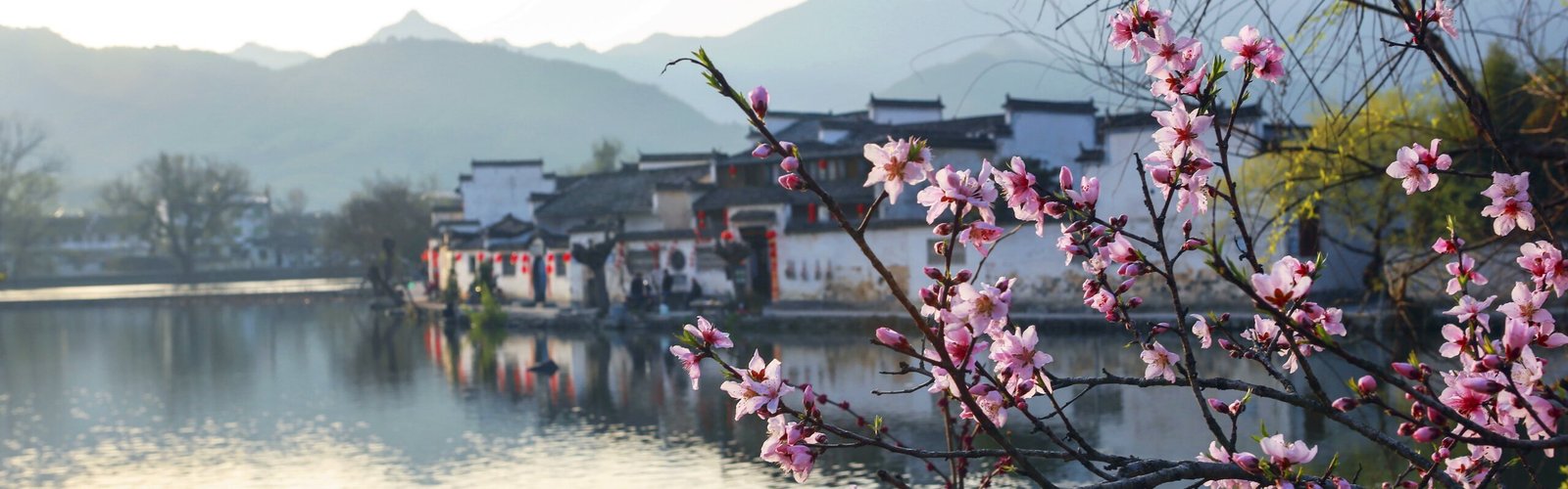 Huangshan Weather in January 2026: What to Do