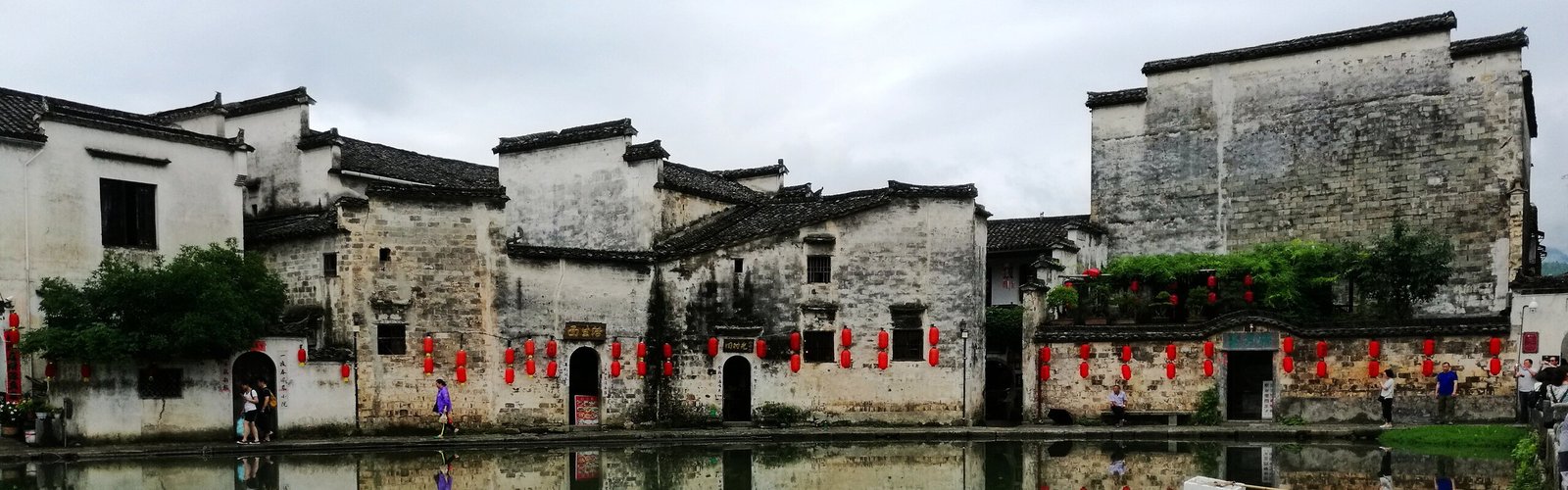 Huangshan Weather in September