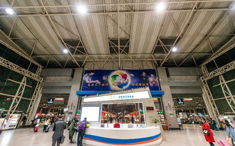 Kunming South Railway Station 