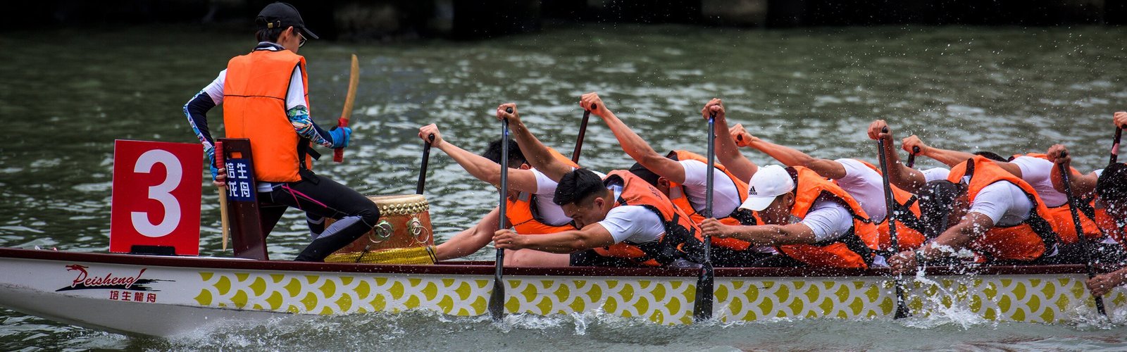 The Hong Kong “Tuen Ng” Dragon Boat Festival 2027