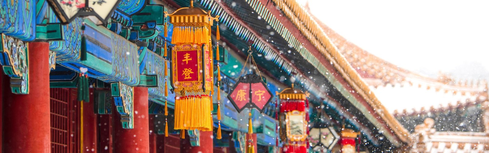 6-Day Beijing Chinese New Year Tour