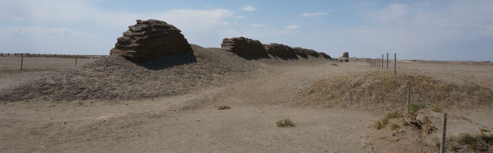 The Inner Mongolia Great Wall Section        
