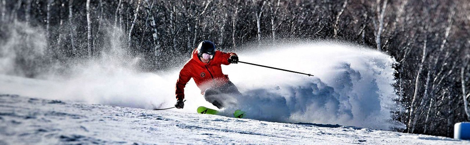6-Day Beijing Winter Tour with Skiing in a Olympic Winter Games Venue