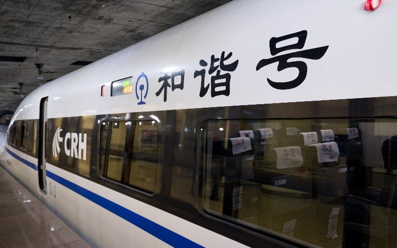Taking a Bike on a Train in China 