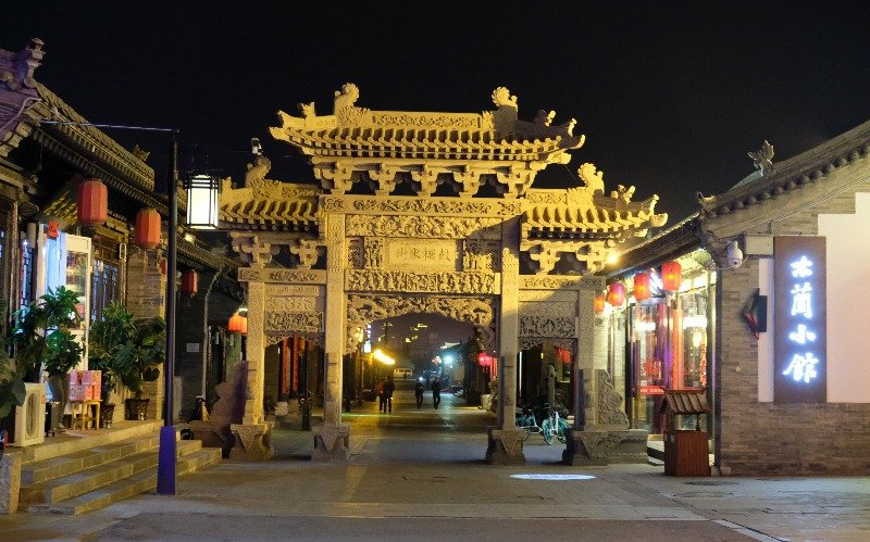 Datong South Railway Station 