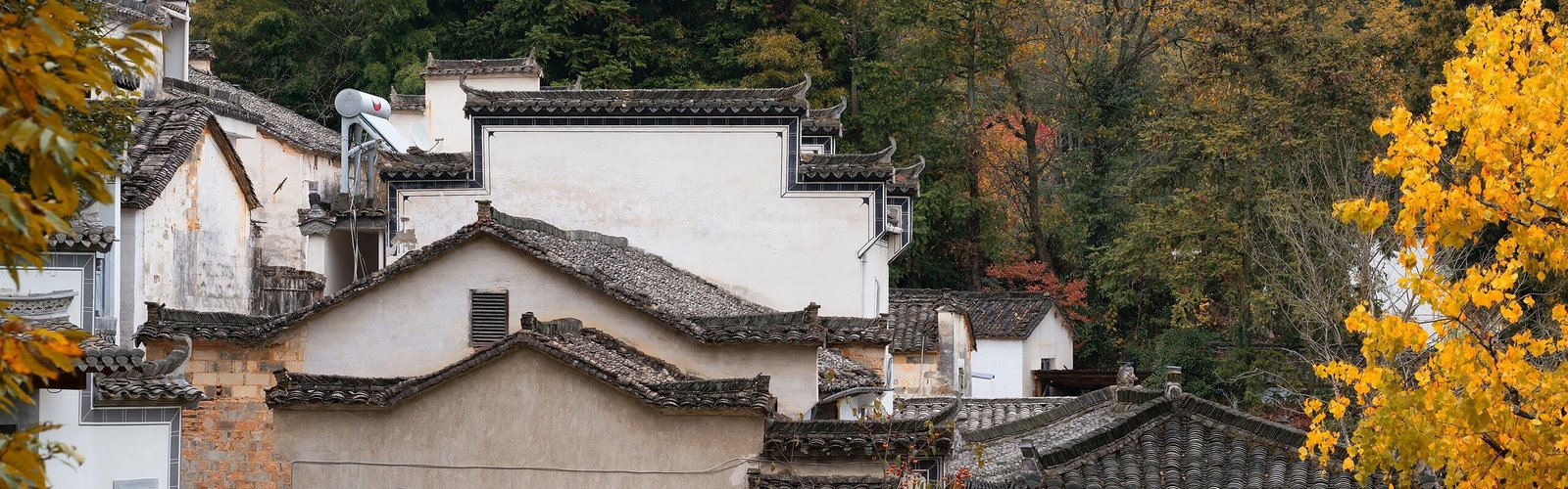 Tachuan Village