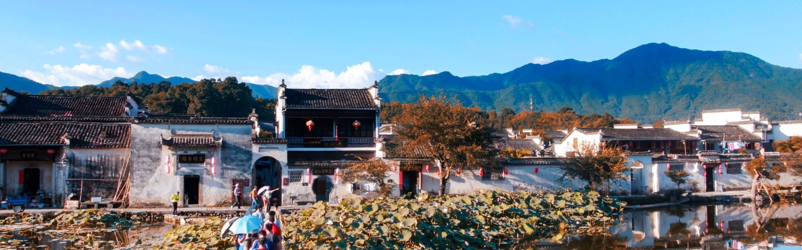 Huangshan Weather in August 