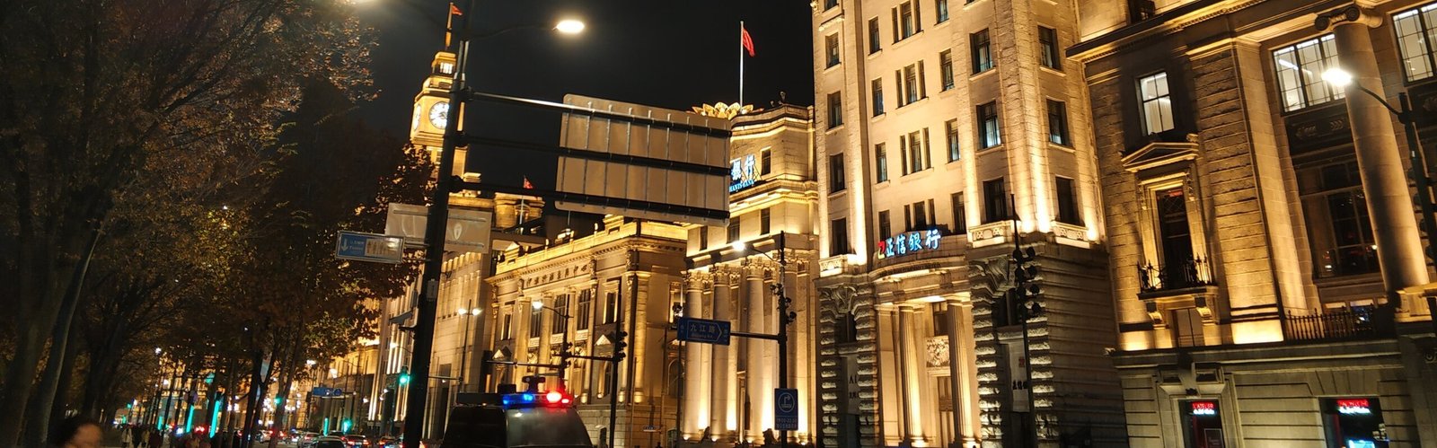 The 6 Best Places to Celebrate Mid-Autumn Festival in Shanghai