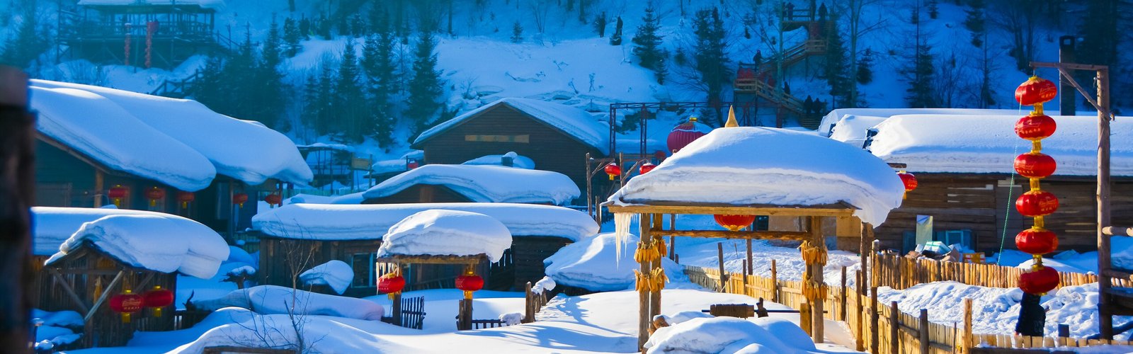 5-Day Harbin, Snow Valley and China Snow Town Tour