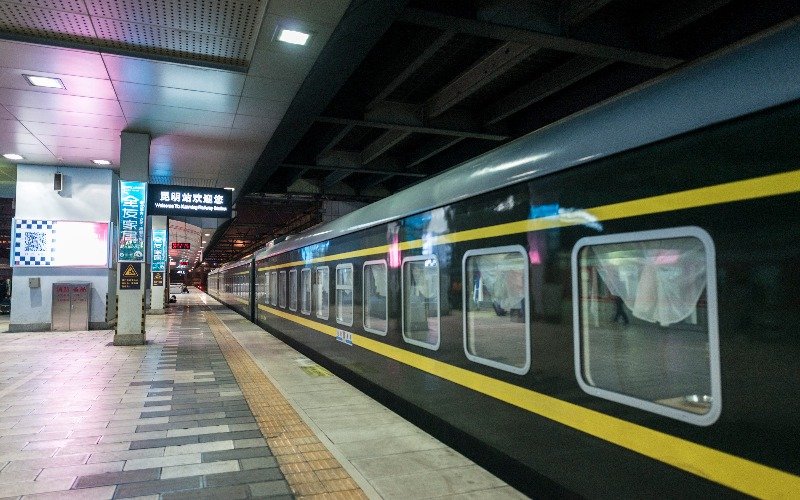 Kunming Railway Station 
