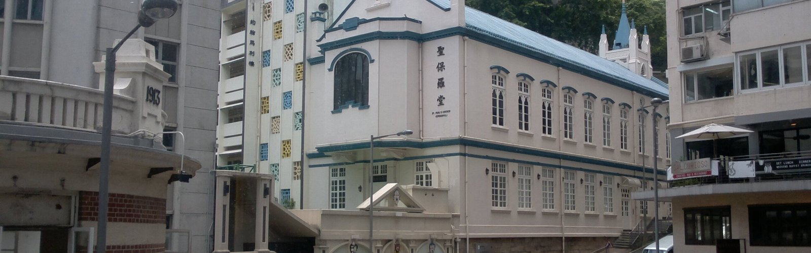  Top 5 English Speaking Churches in Hong Kong 