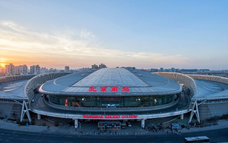 Beijing-Suzhou Train 