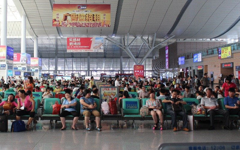 Changsha South Railway Station 