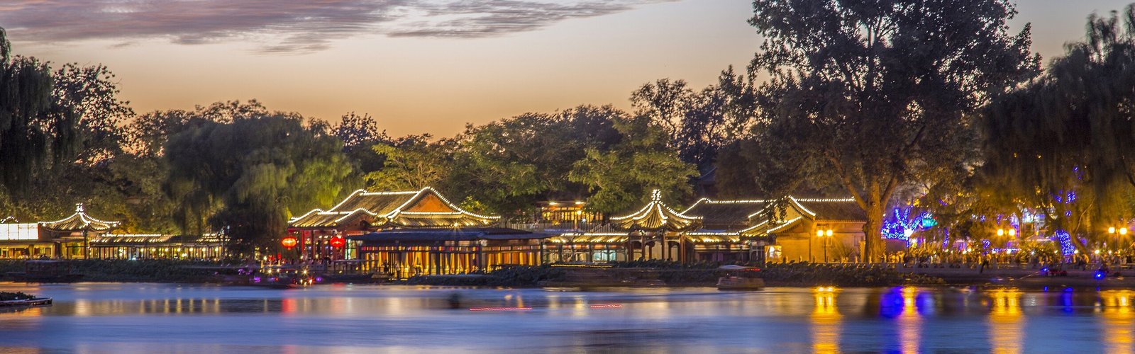 The Mid-Autumn Festival in Beijing