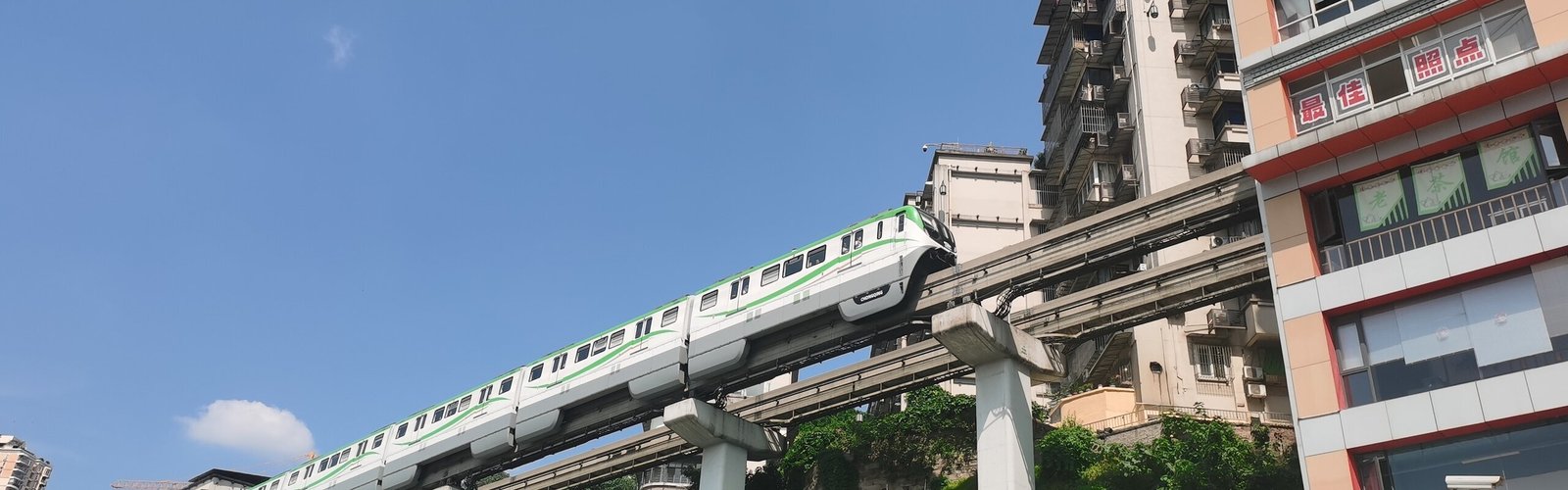 Hong Kong – Chongqing High-Speed Train 