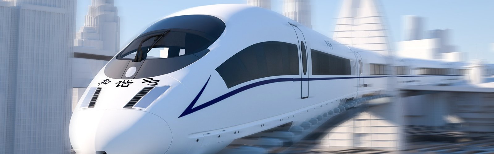 China Train Tickets Booking - Real-Time Schedules and Prices