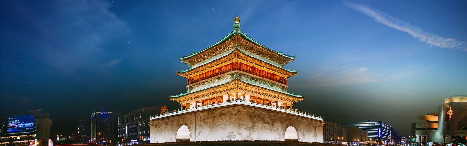 Xi'an Small Group Day Tours