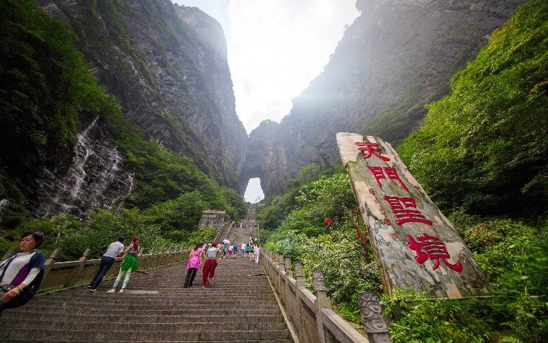 Hong Kong - Zhangjiajie High-Speed Train 