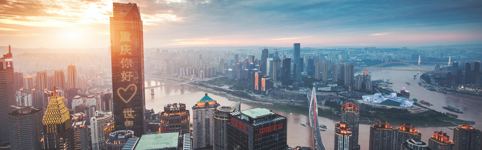 Chongqing Day Tours