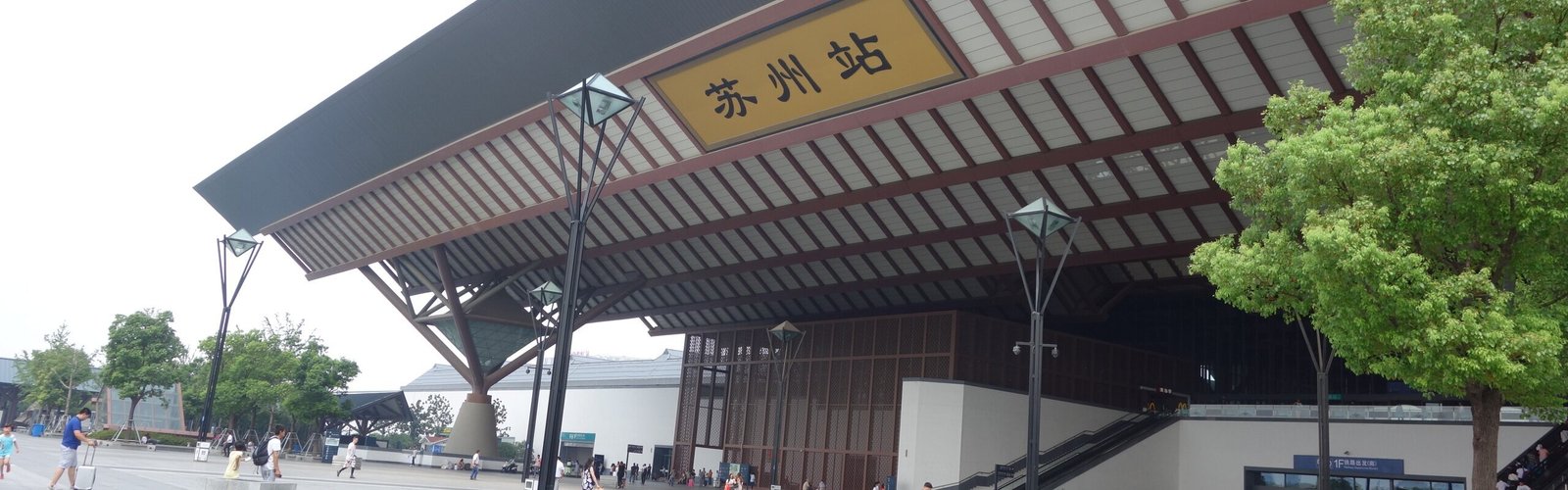 Suzhou Transport - How to Get To and Around the City 