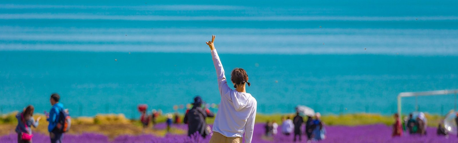 Qinghai Lake