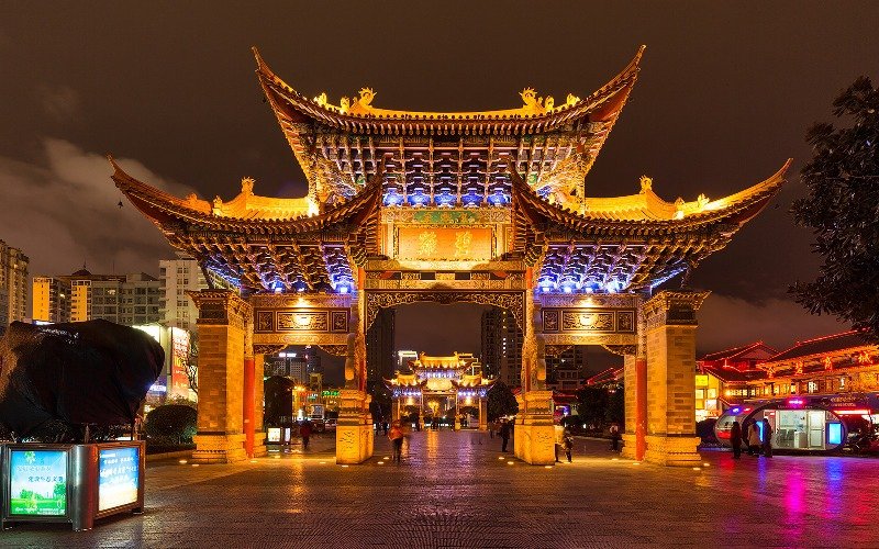 Kunming Changshui Airport