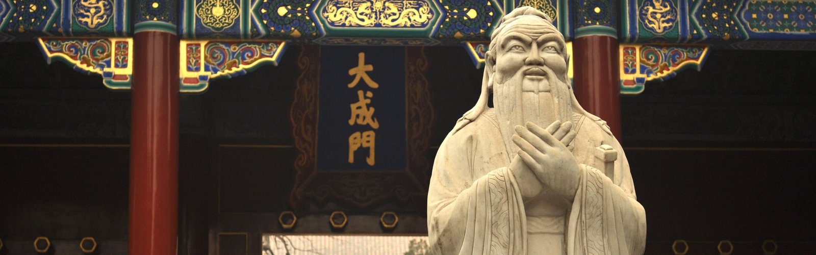China Ancient Education