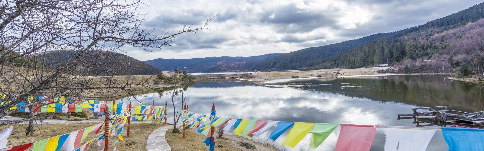 Bitahai Lake