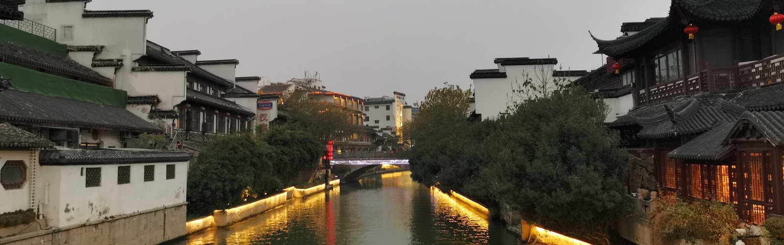 Qinhuai River 