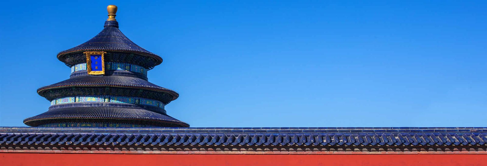 One-Day Beijing City Highlights Private Tour