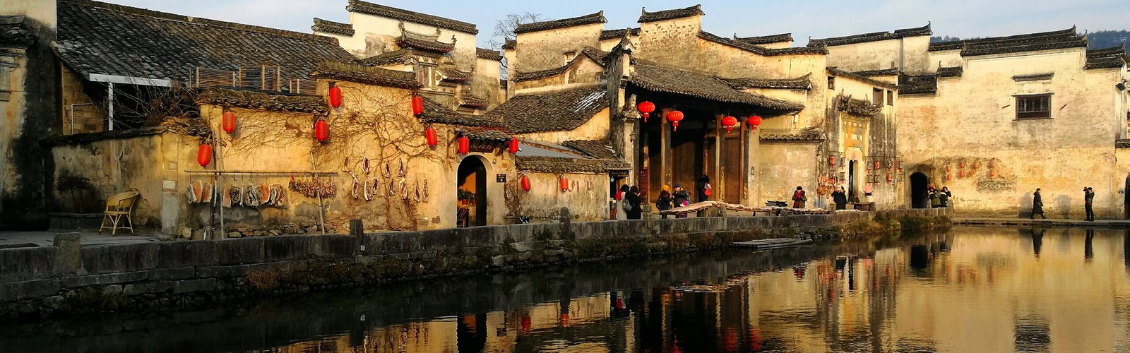  Huangshan Weather in February 