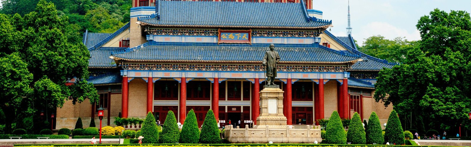 Guangzhou Weather in November: The Most Pleasant Time of the Year