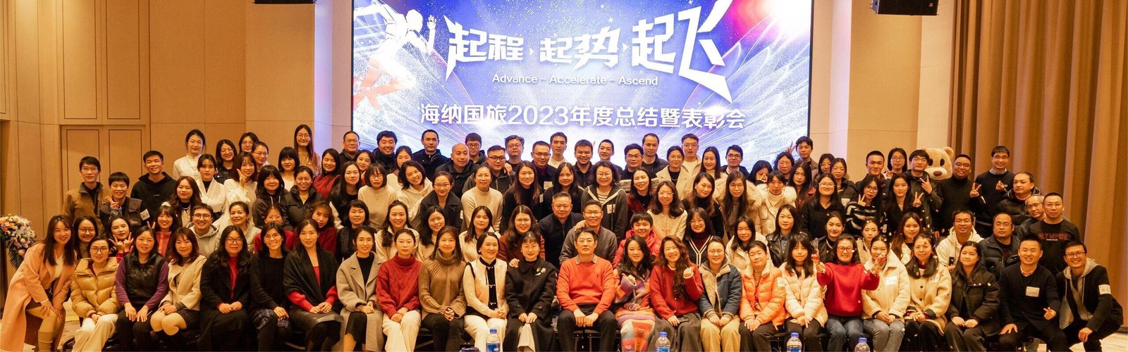 Discover China Highlights: Our Story, Tradition, Innovation and Service
