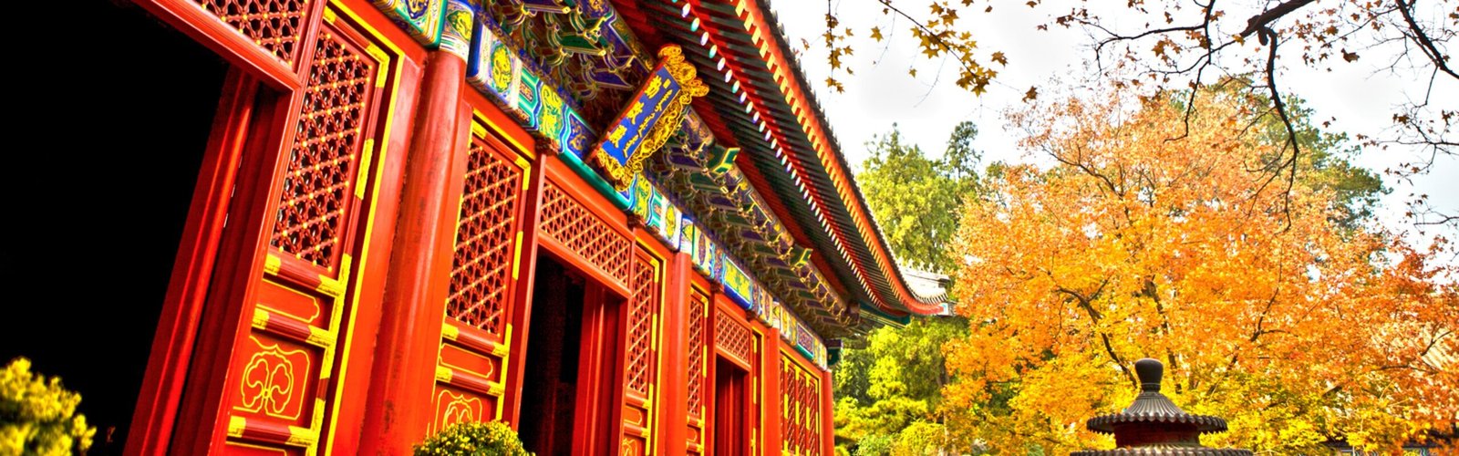 Red Leaf Festival at Fragrant Hill