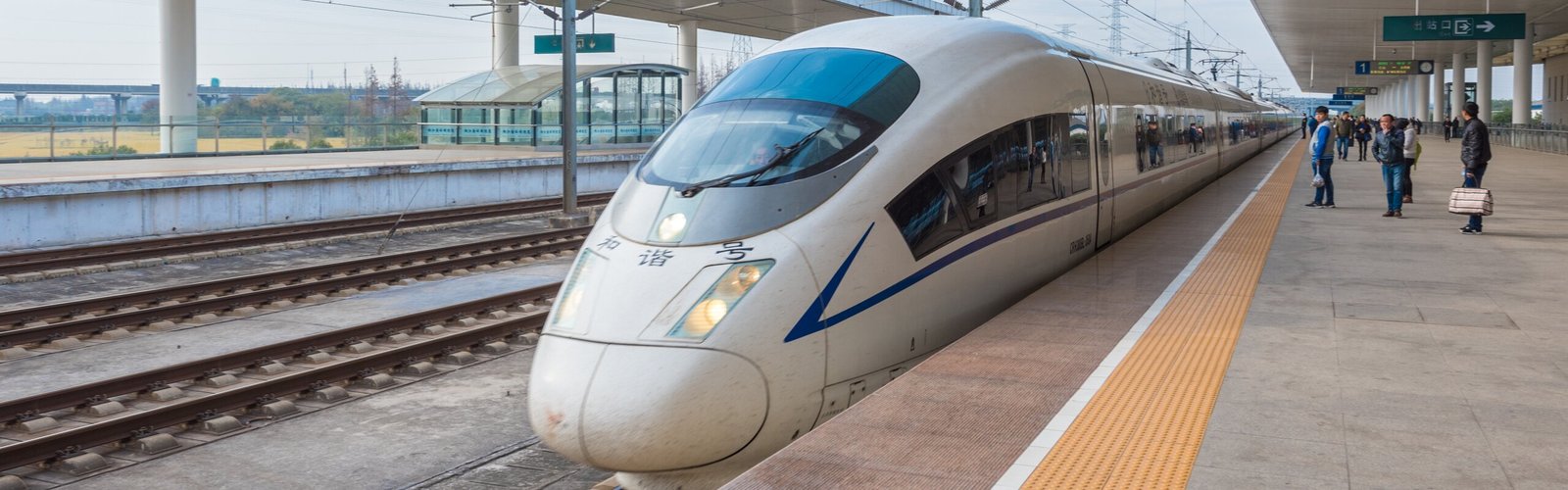 How to Get from Xi'an Airport/Railway Station to Xi'an City Center