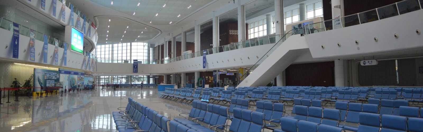 Tianjin Cruise Port