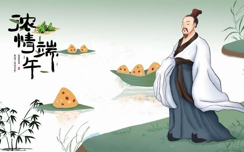 Top 3 Dragon Boat Festival Stories